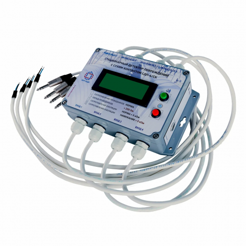 Детектор повреждений стационарный четырехканальный многоуровневый ДПС-4АМ ГОСТ Р 56380-2021 в Смоленске