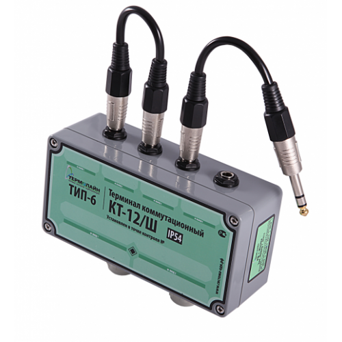 Терминал коммутационный концевой промежуточный В-1-54-2/5 (КТ-12Ш) ТУ 27.33.13-007-32700957-2019 в Смоленске